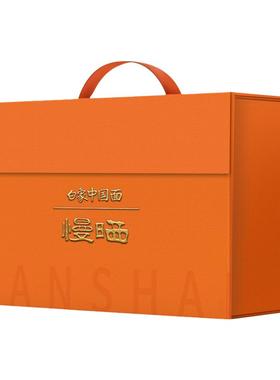 白象慢晒挂面礼盒0盐面条龙须面方切面诚意伴手礼走亲访友健康