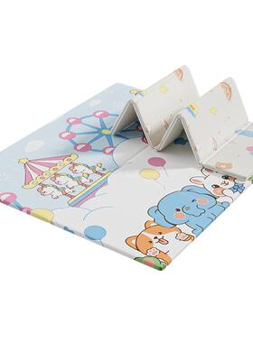 宝宝爬行垫可折叠款XPE婴儿爬爬垫加厚家用垫子儿童泡沫拼接地垫