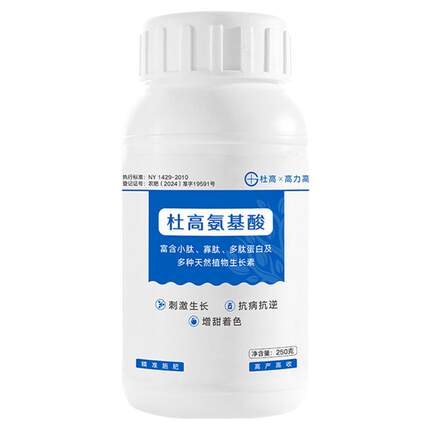 杜高氨基酸叶面肥水溶肥料农用瓜果树蔬菜花卉通用微量元素冲施肥