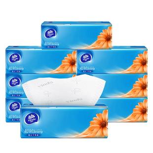 维达抽纸超韧家用面巾纸卫生纸100抽10包实惠装 爆卖20万件