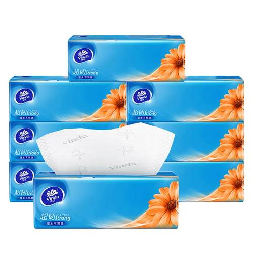 维达超韧家用抽纸3层10包实惠装