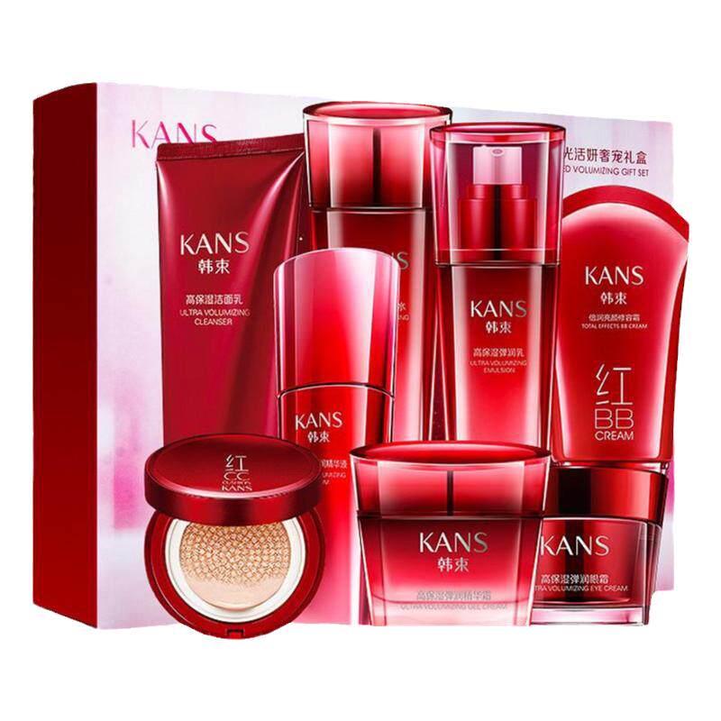 韩束水乳套装中年妈妈护肤品补水保湿化妆品全套礼盒官方正品秋冬