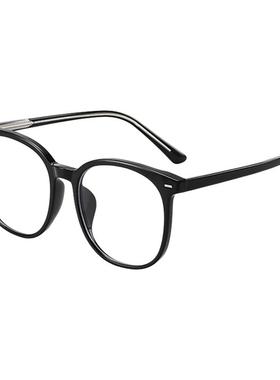 FENCH韩系黑框大框眼镜男女素颜神器显脸小可配度数防蓝光网红