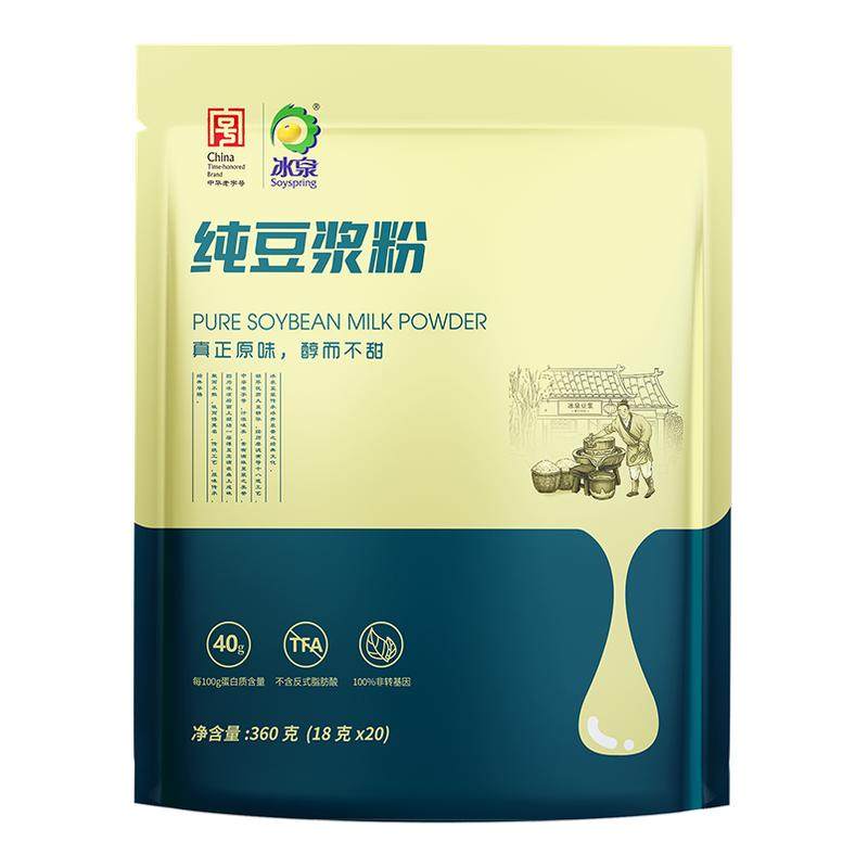 冰泉纯豆浆粉360g即食营养家庭早餐非转基因黄豆粉豆奶粉官方正品,咖啡/麦片/冲饮,豆浆,淘宝优惠券,粉丝福利购,淘宝优惠卷