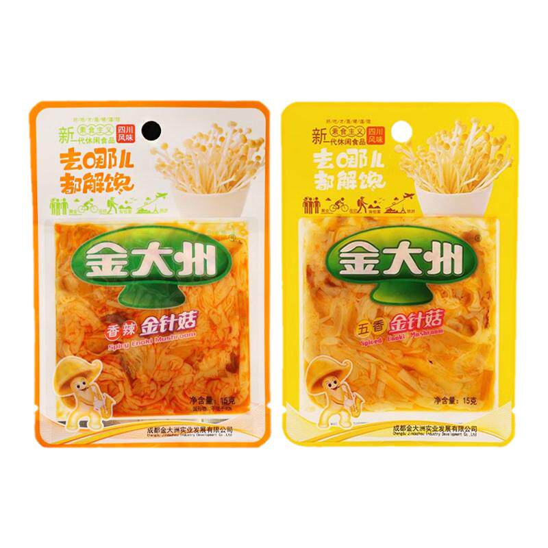 金大州金针菇小零食小包装小袋开袋即食金大洲香辣麻辣大袋下饭菜