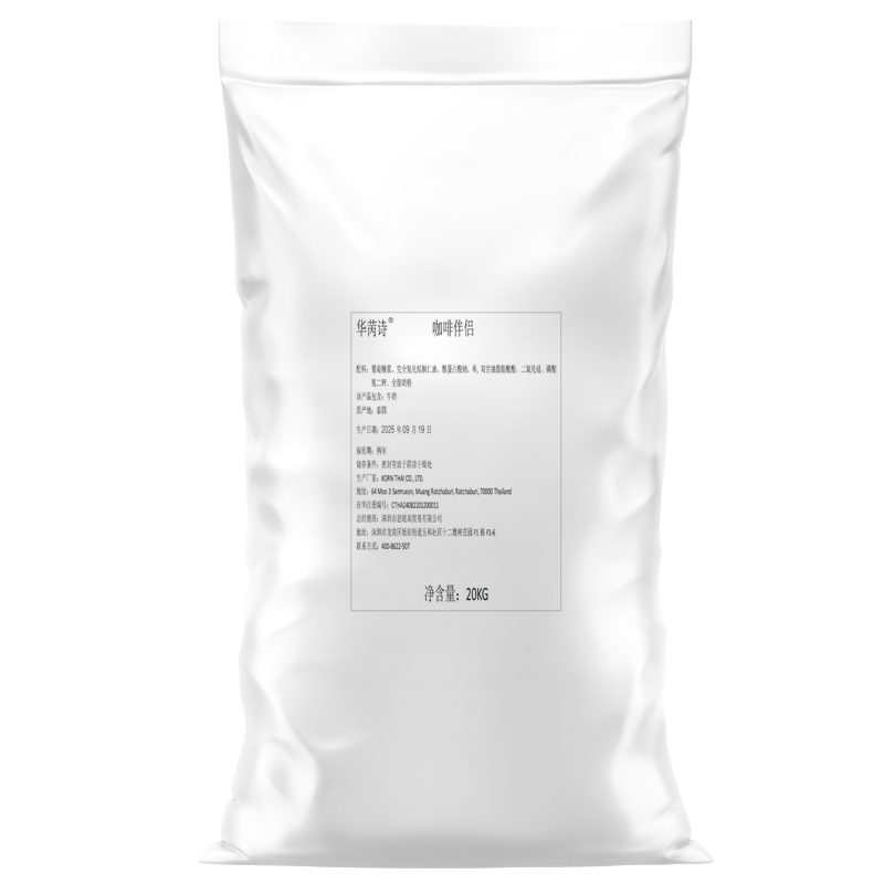 KORNTHAI植脂末含全脂奶粉