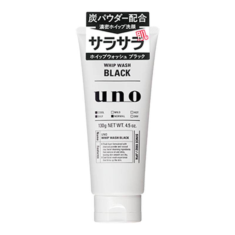 ���ڲ������ձ�������UNO��ŵ��ĭ130ml�����Է��ʡ�������  19.9Ԫ