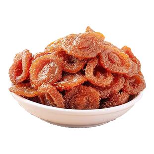 刺梨干水果干贵州野特产生级果脯蜜饯零食休闲食品小吃官方旗舰店