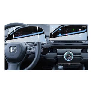 25款适用于本田十一代雅阁中控屏幕贴膜钢化膜十代半汽车内用品24