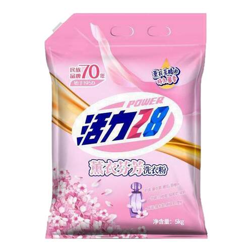 活力28洗衣粉5kg薰衣香强力速溶学生宿舍去污持久实惠家用袋b
