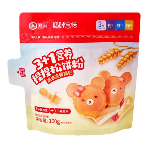 新良妈咪宝焙3+1营养捏捏松饼粉