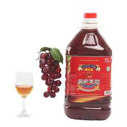 新疆穆塞莱斯葡萄酒阿瓦提慕萨莱思红葡萄酒4.6升桶装甜型11度