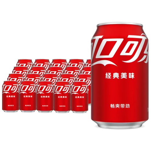 经典可口可乐330ml*24罐碳酸饮料