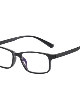 远近两用一体老花眼镜防蓝光男女款士看远看近高档正品官方旗舰店