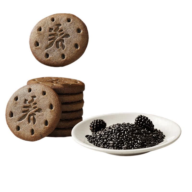 五黑粗粮饼干追剧解馋早餐代餐网红办公室休闲小零食整箱批发