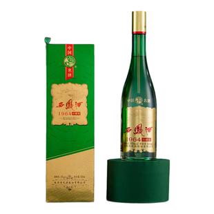 西凤酒 1964珍藏版 凤香型白酒 55°500ml（拍两瓶配手提袋）