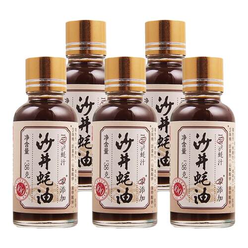 沙井蚝油100%蚝汁0添加耗油无防腐剂原汁无添加正宗沙井蚝油38g
