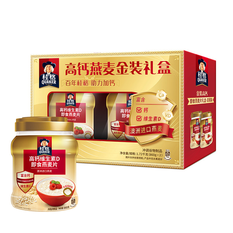 ���߸�ά����D��ʳ����Ƭ860g*2�����װӪ������������ 42.1Ԫ