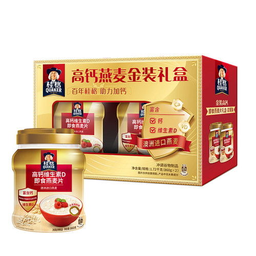 桂格高钙维生素即食燕麦片