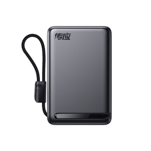 南孚三合一传应45W自带线磁吸无线充电宝多功能快充移动电源3C认证适用iPhone17苹果163C认证可上飞机官方