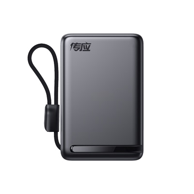 续航持久超快充便携新款