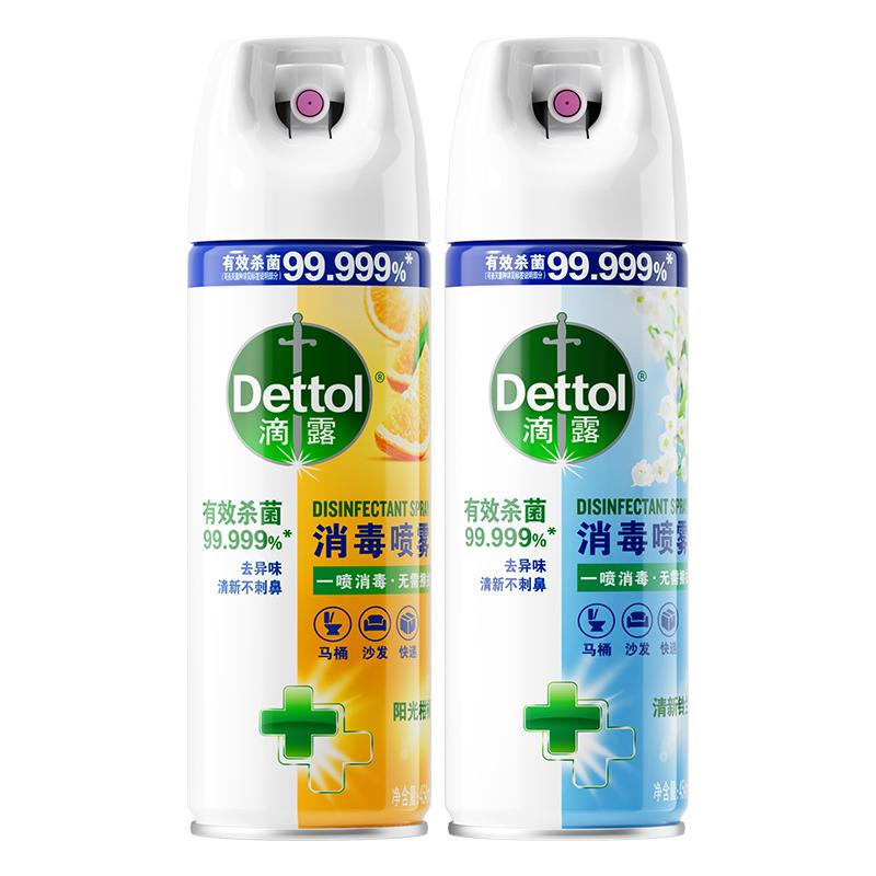 滴露消毒杀菌喷雾马桶鞋袜除臭