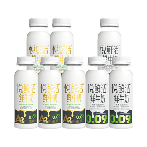 君乐宝悦鲜活鲜牛奶A2巴氏鲜奶