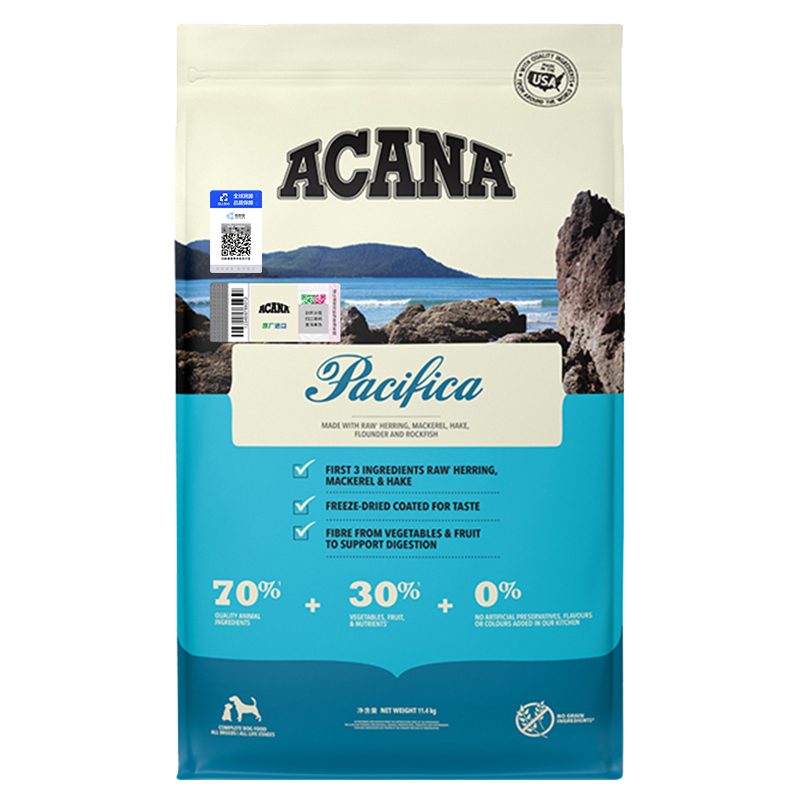 ACANA/爱肯拿美国海洋盛宴犬粮