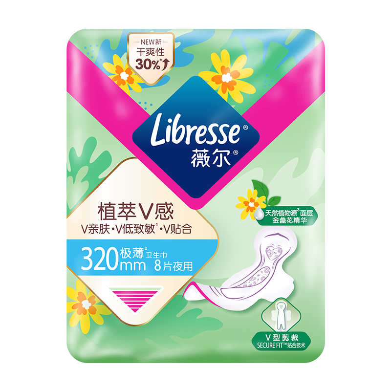 薇尔卫生巾320mm夜用80片实惠装