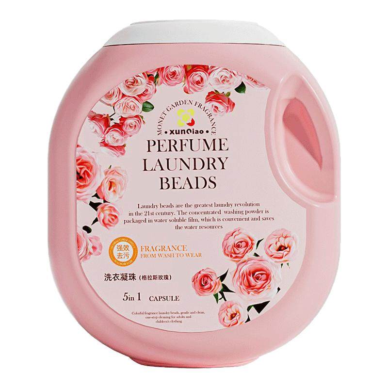 【168颗超大桶装】玫瑰花香五合一洗衣凝珠留香珠持久留香洗衣液,洗护清洁剂/卫生巾/纸/香薰,洗衣凝珠,淘宝优惠券,粉丝福利购,淘宝优惠卷