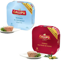 意大利进口callipo卡里布金枪鱼沙拉酱罐头橄榄油浸即食吞拿鱼肉