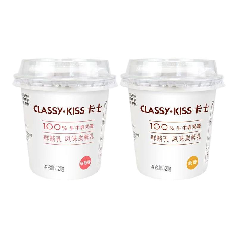 卡士酸奶鲜酪乳120g鲜酪乳低温酸奶原味草莓味发酵乳营养代餐酸奶