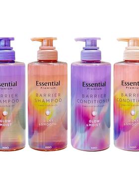 花王日本24年睡醒不乱洗发水护发素newjeans干枯毛躁柔顺亮泽护发