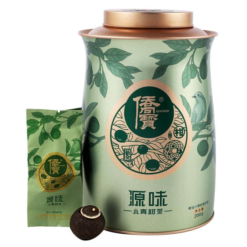 侨宝 2022年源味小青柑普洱茶200g罐装 新会小青柑陈皮普洱熟茶,茶,小青柑/大红柑,淘宝优惠券,粉丝福利购,淘宝优惠卷