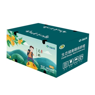 橙先森赣南脐橙产地直发橙子江西赣州橙新鲜水果鲜橙汁整箱