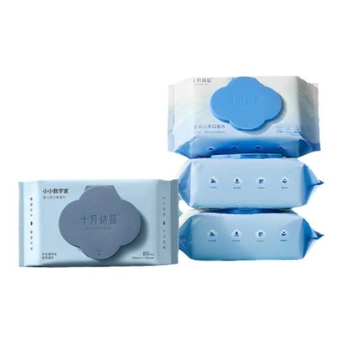 婴儿湿巾纸十月结晶手口专用