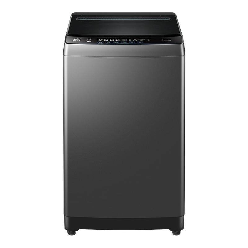 以旧换新|海尔波轮洗衣机大容量全自动家用10kg变频租房20T0