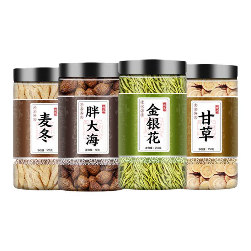 金银花胖大海麦冬甘草中药材组合正品官方旗舰店特级野生泡水喝