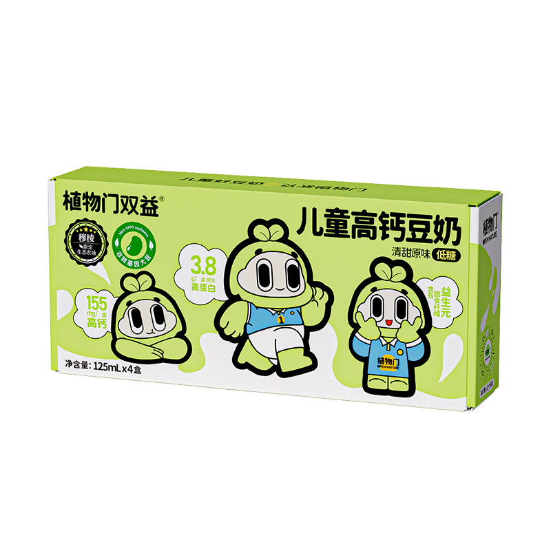 植物门益生菌豆奶植物蛋白奶料替代牛奶营养早餐奶原味低糖,咖啡/麦片/冲饮,植物蛋白饮料/植物奶/植物酸奶,淘宝优惠券,粉丝福利购,淘宝优惠卷