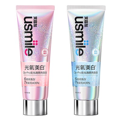usmile光氧美白牙膏焕白清新