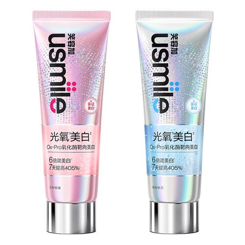 usmile光氧美白牙膏焕白清新