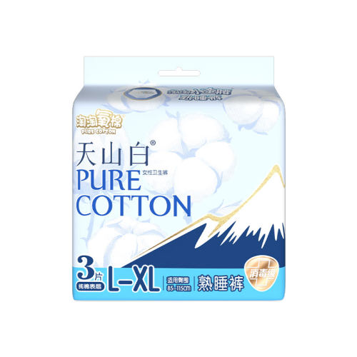 淘淘氧棉290mm夜用卫生巾组合装