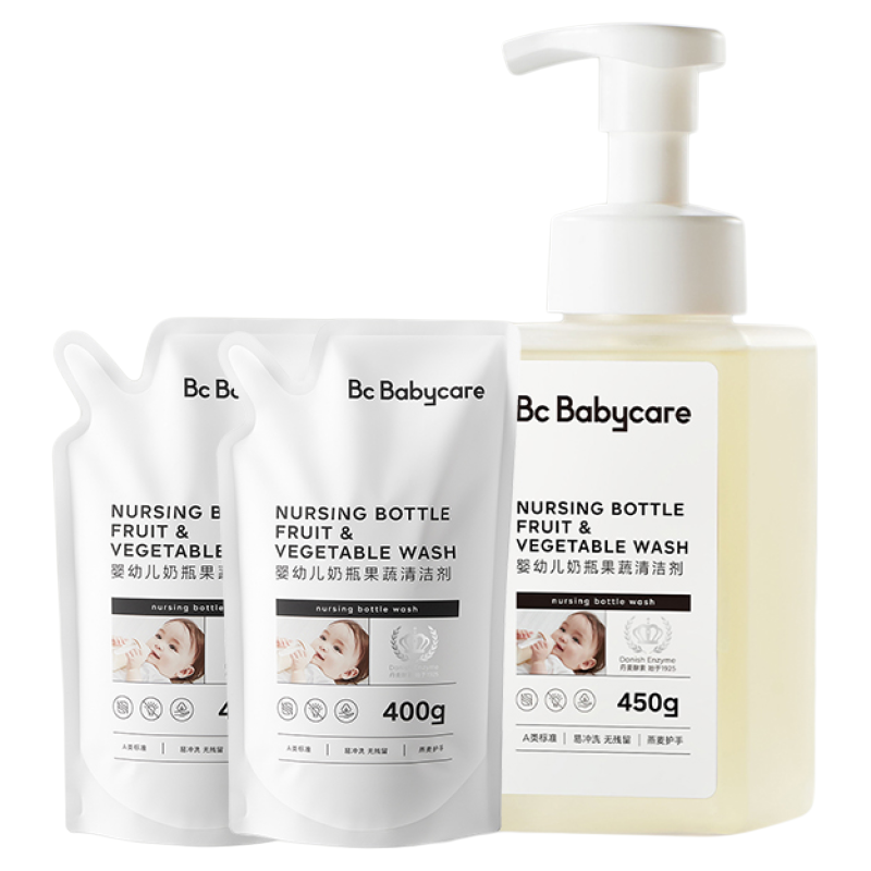babycare宝宝奶瓶清洁剂婴儿餐具果蔬清洗剂清洗液蔬菜洗涤剂