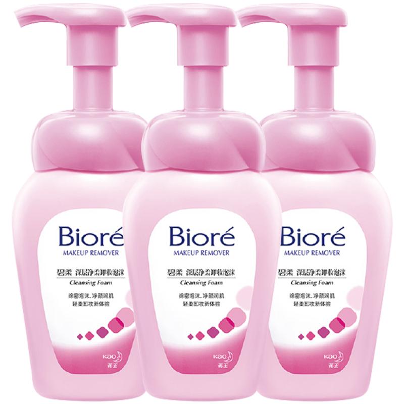 碧柔深層凈溫和卸妝水