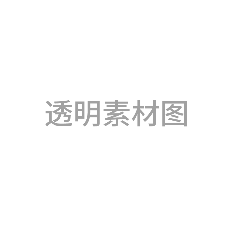 ELLE法式复古绵羊毛针织开衫