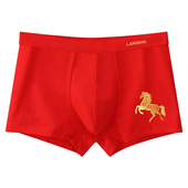浪莎本命年男士 头 大红色属马年礼物秋冬四角短裤 内裤 男纯棉平角裤