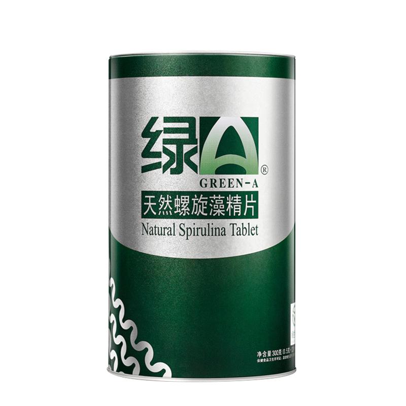 绿A天然螺旋藻精片600粒×0.5g 免疫调节 耐缺氧 抗疲劳 调节血脂