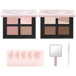 MARIE DALGAR/玛丽黛佳粉墨五色眼影盘大地色粉色哑光细闪修容盘