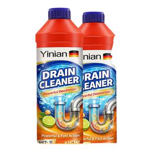 德国厕所除味神器下水道除臭剂厨房卫生间地漏管道反味消臭去异味