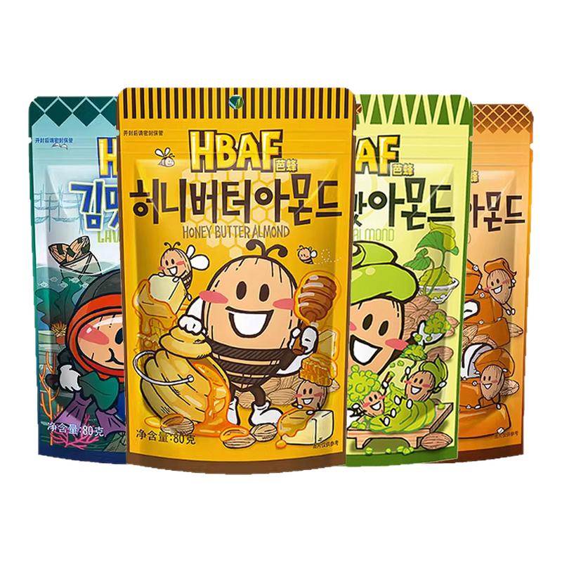 韩国进口芭蜂原汤姆农场蜂蜜黄油扁桃仁80g*3袋芥末味杏仁坚果